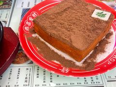 -小四喜冰室(宝体店)