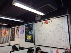 大堂-华星冰室(湾仔店)
