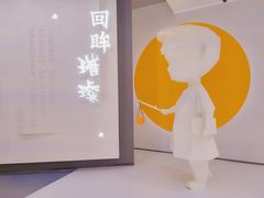-中国近现代新闻出版博物馆