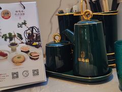 -松鹤楼面馆(天津和平印象城店)