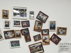 -弈海围棋学堂(夕照寺校区)