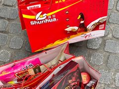 -舜华临武鸭·湖南零食特产(三王街店)