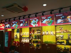 -上海野生动物园老虎餐厅