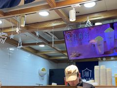 -厝内小眷村(长宁定西路店)