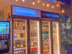 门面-Dak's 炸鸡(远景路店)