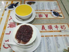 -义顺牛奶公司(新马路老店)