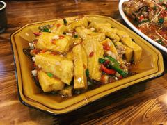 苗家豆腐-和福餐馆(西江古街店)