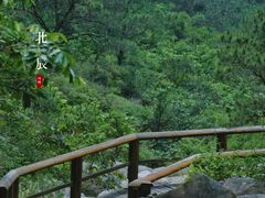 -北辰山景区