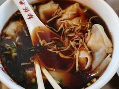 -勤德兴(湖滨路店)