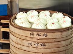 -同心楼(解放北路店)