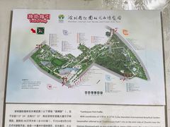 -深圳国际园林花卉博览园