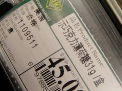 -BHG Market Place(水游城店)