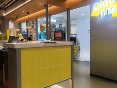 -菲滋意式餐厅(青悦城店)