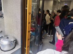 -守英猪脏粉(仓桥街店)