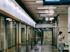 -建国门(地铁站)