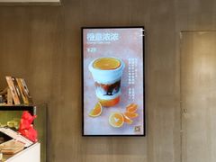 -WIZARD COFFEE咖啡巫师