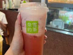 -奈雪的茶(华侨城创意园店)