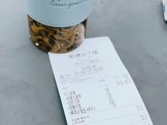 -食膳公园包子铺(烈士公园店)