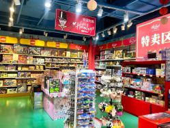 -Hamleys哈姆雷斯(东方福来德店)