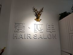 -SOHO尚都