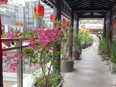 -道南書院·私房菜·早午茶·茶馆