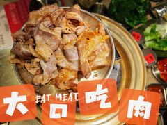 -西塔老太太泥炉烤肉(虹桥南丰城店)