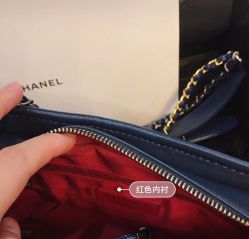 -Chanel