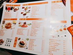 -小乌猪·金华筒骨煲(永盛购物广场店)