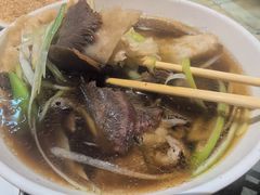 -永生號(未来城店)