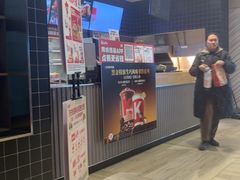 -肯德基(中华路店)