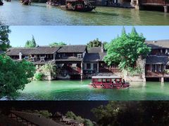 -乌镇景区