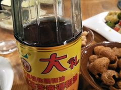 -岱江花园饭店