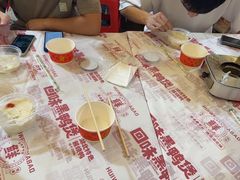 -回味黑鸭煲·始于2006(万松园店)