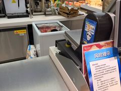 -Bread618面包生日蛋糕(欧亚商都店)