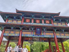 -娲皇宫
