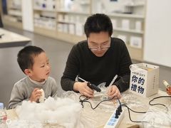 -华为授权体验店(近铁城市广场)