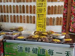 特色菜-土菜水饺村(宁夏路店)