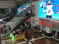 -深圳市人民医院(留医部)