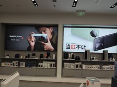 -小米之家(嘉里中心店)