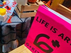 -G+KITCHEN(龙湖狮山天街店)