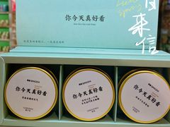 -豫园湖心亭茶楼