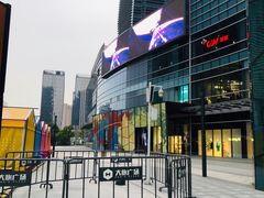 -大族广场Mall&More