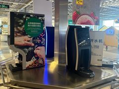 -宜家·瑞典风味餐厅(无锡店)