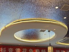 -遇东北林区铁锅炖(南开店)