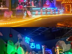 -芜湖方特东方神画