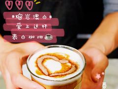-Peet's 皮爷咖啡(东湖路手作店)