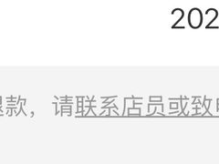 -煎意浓·吴记煎包(八角亭店)