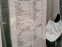 -大董(环贸iapm店)
