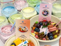 -白色日记·手作酸奶(麦凯乐店)