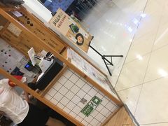 -凤起龙游老面包子(凯德晶品店)